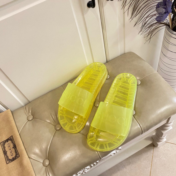 G*u*i slide with G*u*i logo