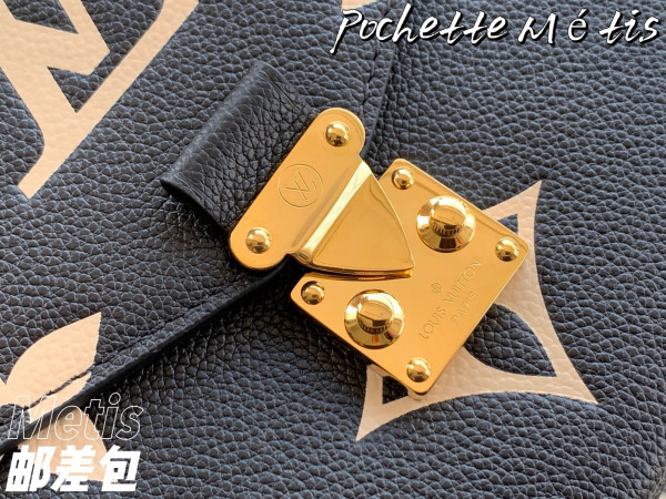 l**is V*t*n pochette mÉtis