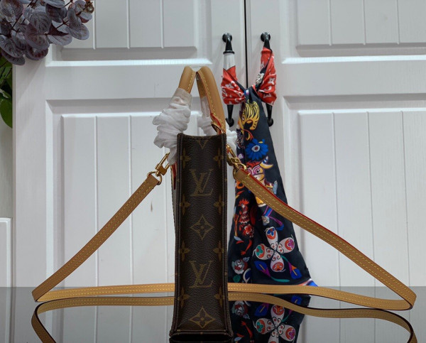 l**is V*t*n petit sac plat