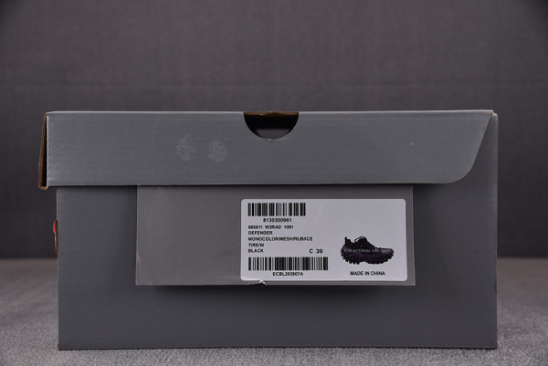 Ba*len*cia*ga ddfender