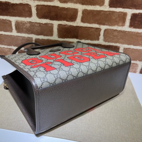 G*u*i gg small tote bag