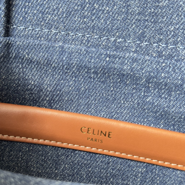 Ce**e cabas-26*19*13cm