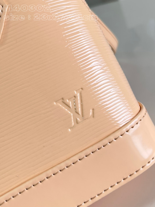 l**is V*t*n alma bb-23.5*17.5*11.5cm